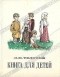 Л. Н. Толстой - Книга для детей (Рассказы. Сказки. Басни. Описания. Рассуждения)