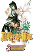 D. Gray-Man, Vol. 3