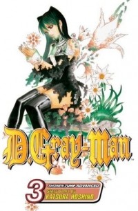 Hoshino Katsura - D. Gray-Man, Vol. 3