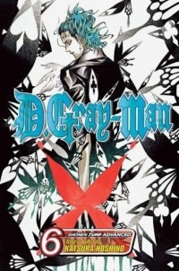 Hoshino Katsura - D. Gray-Man, Vol. 6