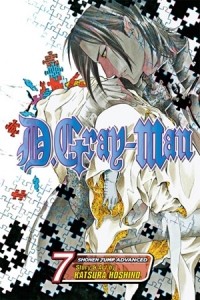 Hoshino Katsura - D. Gray-Man, Vol. 7