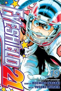  - Eyeshield 21, Vol. 19