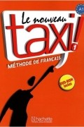  - Le Nouveau Taxi! 1 : Méthode de français (1DVD)