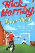 Fever Pitch
