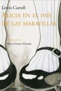 Alicia en el país de las Maravillas
