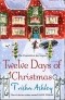 Триша Эшли - Twelve Days of Christmas