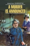 Agatha Christie - A murder is announced