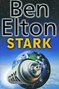 Ben Elton - Stark