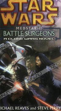  - Medstar I: Battle Surgeons