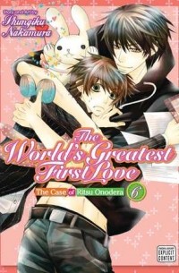 Nakamura Shungiku - The World's Greatest First Love, Vol. 6