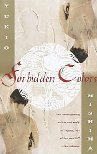 Yukio Mishima - Forbidden Colours