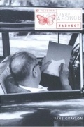 Jane Grayson - Vladimir Nabokov: Biography