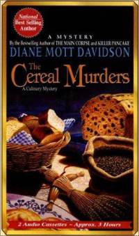 Диана Мотт Дэвидсон - The Cereal Murders