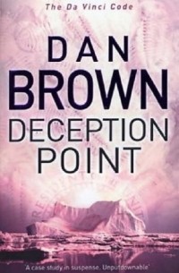 Dan Brown - Deception Point