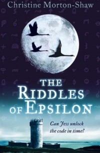 Кристин Мортон-Шоу - The Riddles of Epsilon