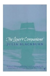 Джулия Блэкберн - Lepers Companion