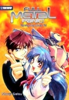 Shouji Gatou and Shikidouji - Full Metal Panic! (novel) Volume 1: Fighting Boy Meets Girl