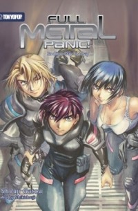 Shouji Gatou and Shikidouji - Full Metal Panic! (novel) Volume 4-5: Ending Day by Day