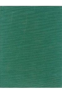  - Звезды немого кино (сборник)