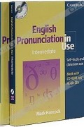 Mark Hancock - English Pronunciation in Use: Intermediate (+ CD-ROM и CD)