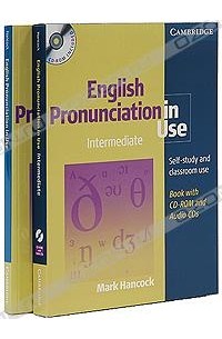 English Pronunciation in Use: Intermediate (+ CD-ROM и CD)