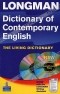 D.Summers - Longman Dictionary of Contemporary English (+ 2 CD-ROM)