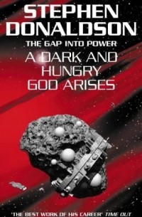 The Gap into Power: A Dark and Hungry God Arises