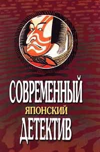 Повести и рассказы