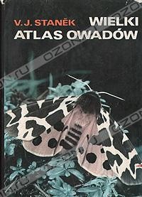 V.J.Stanek - Wielki Atlas Owadow