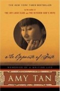 Amy Tan - The Opposite of Fate