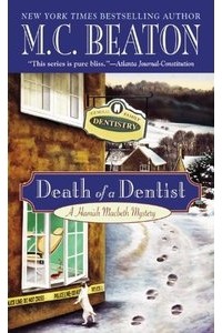 M. C. Beaton  - Death of a Dentist