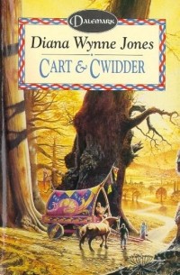 Diana Wynne Jones - Cart and Cwidder