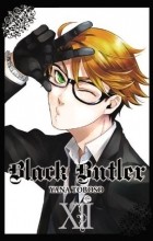 Yana Toboso - Black Butler Vol.12