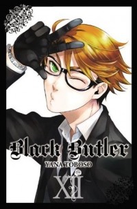 Yana Toboso - Black Butler Vol.12
