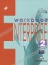 - Enterprise 2: Elementary: Workbook