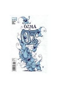 Эрик Шаноуэр - Ozma Of Oz #5