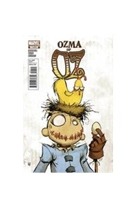 Эрик Шаноуэр - Ozma Of Oz #7