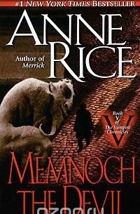 Anne Rice - Memnoch the Devil