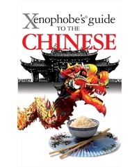 Zhu Song - The Xenophobe's Guide to the Chinese