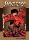 Kohta Hirano - Drifters Volume 1