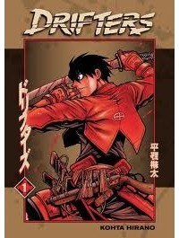 Kohta Hirano - Drifters Volume 1