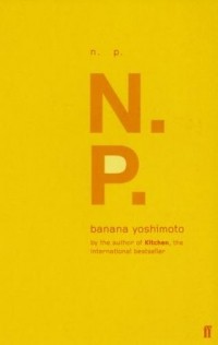Banana Yoshimoto - N.P.