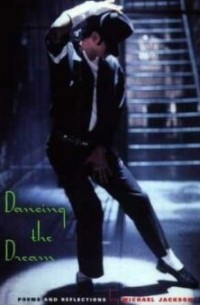 Michael Jackson - Dancing The Dream