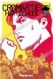 Eiji Nonaka - Cromartie High School Volume 1