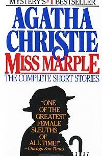 Agatha Christie - Miss Marple: The Complete Short Stories