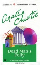 Agatha Christie - Dead Man's Folly