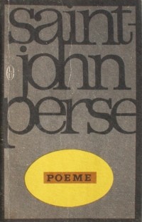 Сен-Жон Перс - Poems