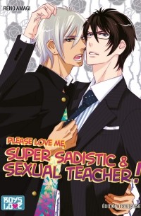 Рэно Амаги - Please love me, super sadistic & sexual teacher!