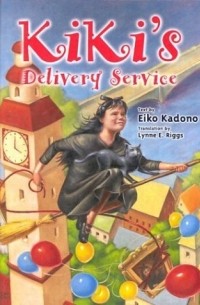 Kiki's Delivery Service