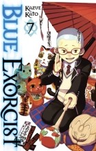 Kazue Kato - Blue Exorcist, Vol. 7